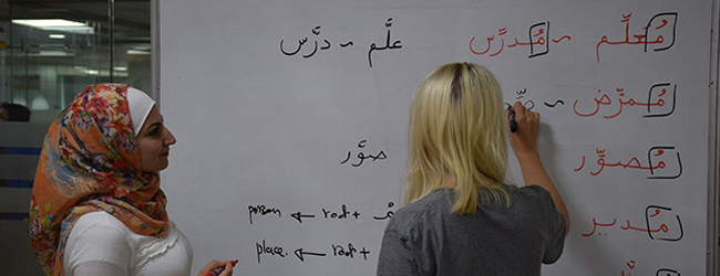 LISA-Sprachreisen-Erwachsene-Arabisch-Jordanien-Amman-Sprachschule-Lernen-Alphabet-Schrift