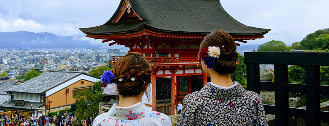 Kyoto perfekte damen in 日本・Japan: Kyoto